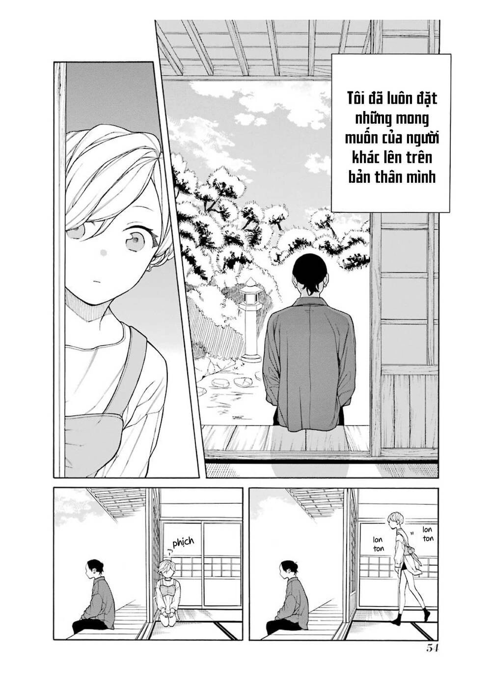 Naka No Warui Iinazuke No Hanashi Chapter 33.5 - 12