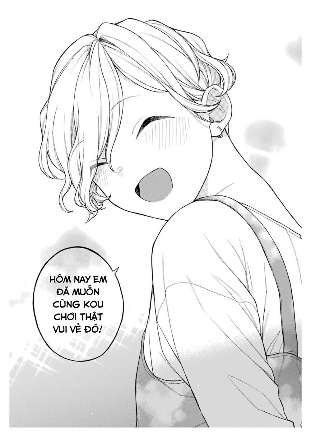 Naka No Warui Iinazuke No Hanashi Chapter 33.5 - 19