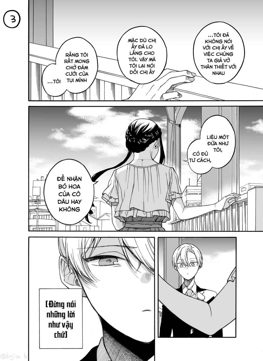 Naka No Warui Iinazuke No Hanashi Chapter 36 - 4