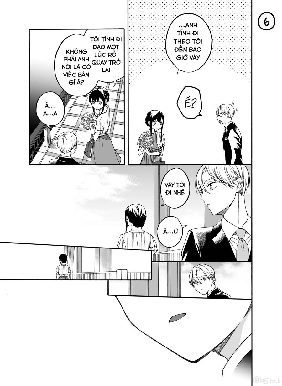 Naka No Warui Iinazuke No Hanashi Chapter 36 - 7