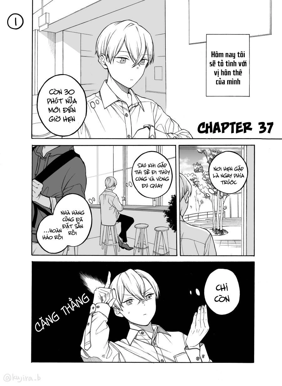 Naka No Warui Iinazuke No Hanashi Chapter 37 - 2