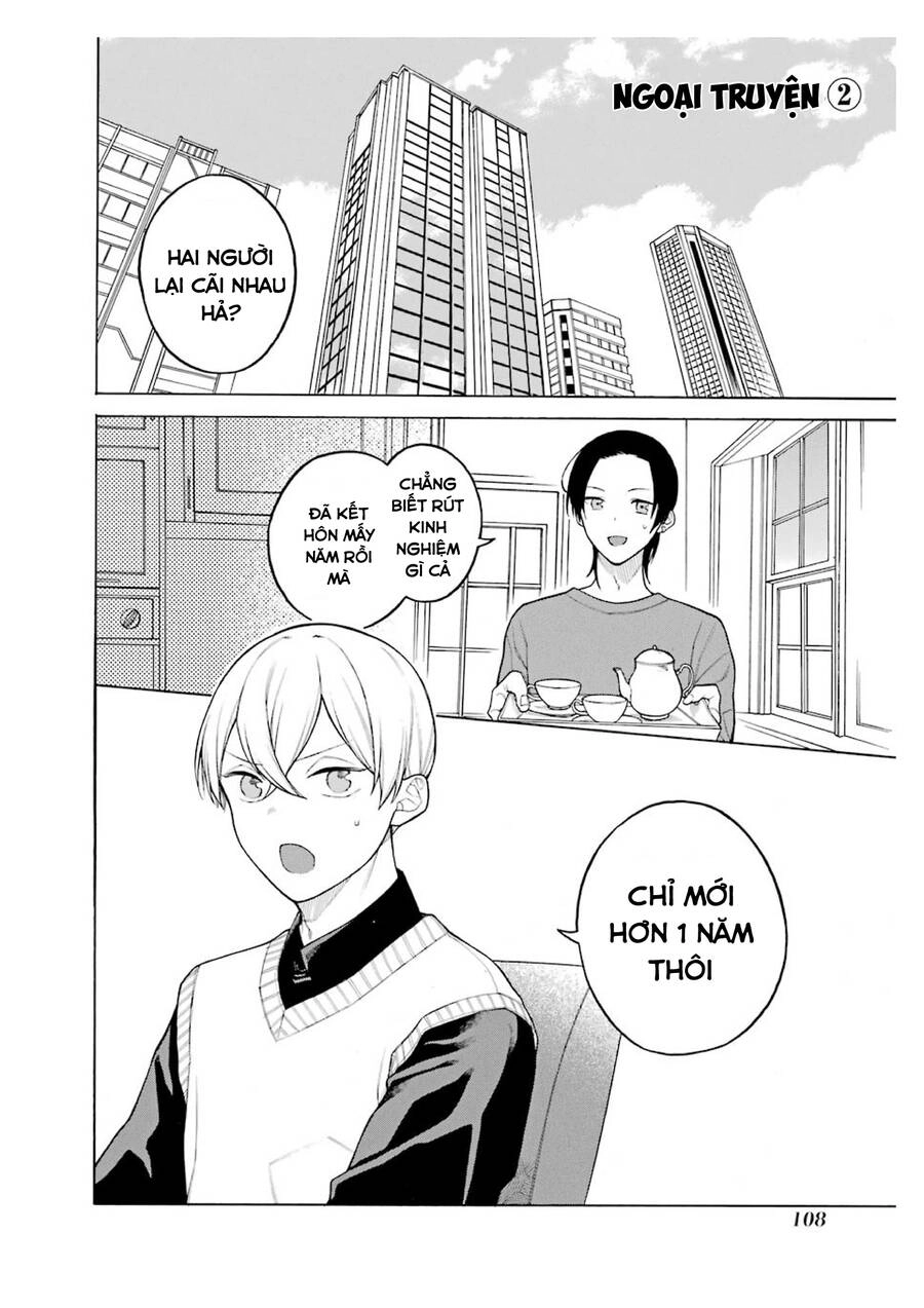 Naka No Warui Iinazuke No Hanashi Chapter 37.5 - 2