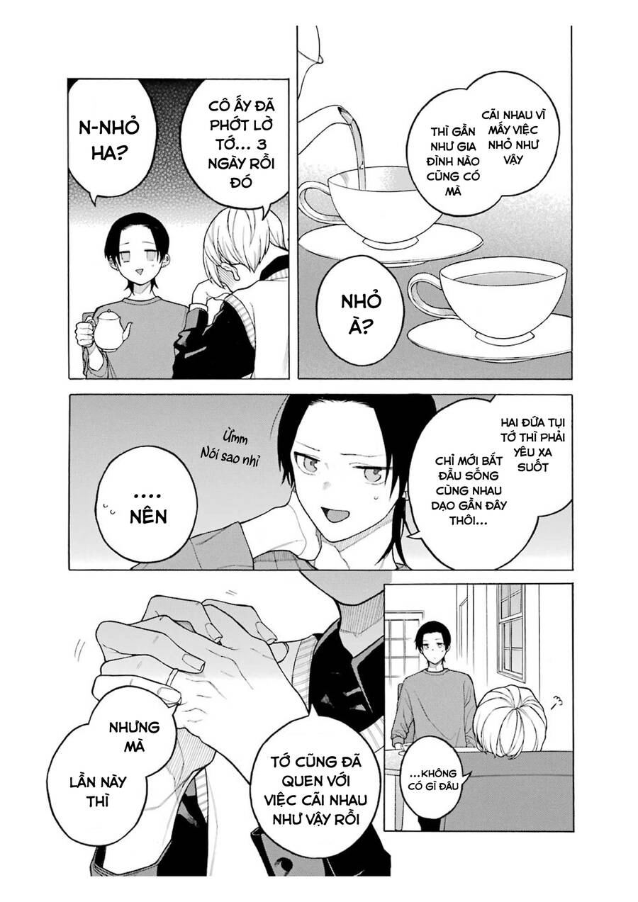 Naka No Warui Iinazuke No Hanashi Chapter 37.5 - 3