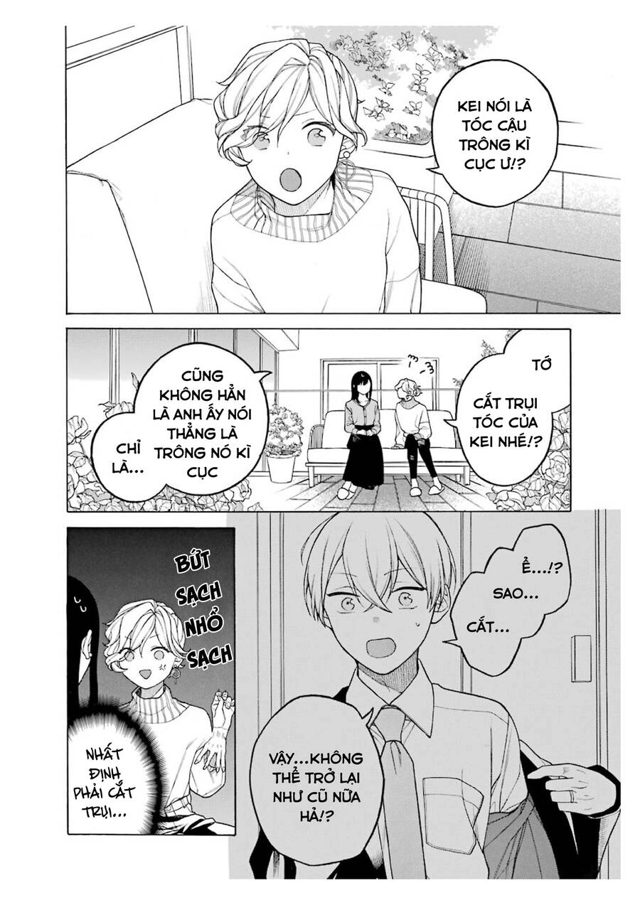 Naka No Warui Iinazuke No Hanashi Chapter 37.5 - 8