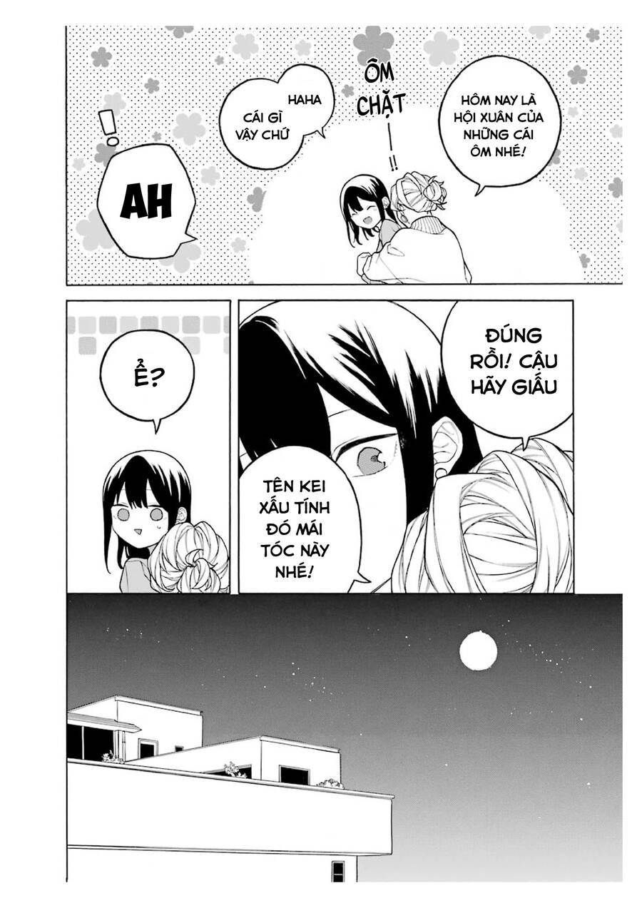 Naka No Warui Iinazuke No Hanashi Chapter 37.5 - 12