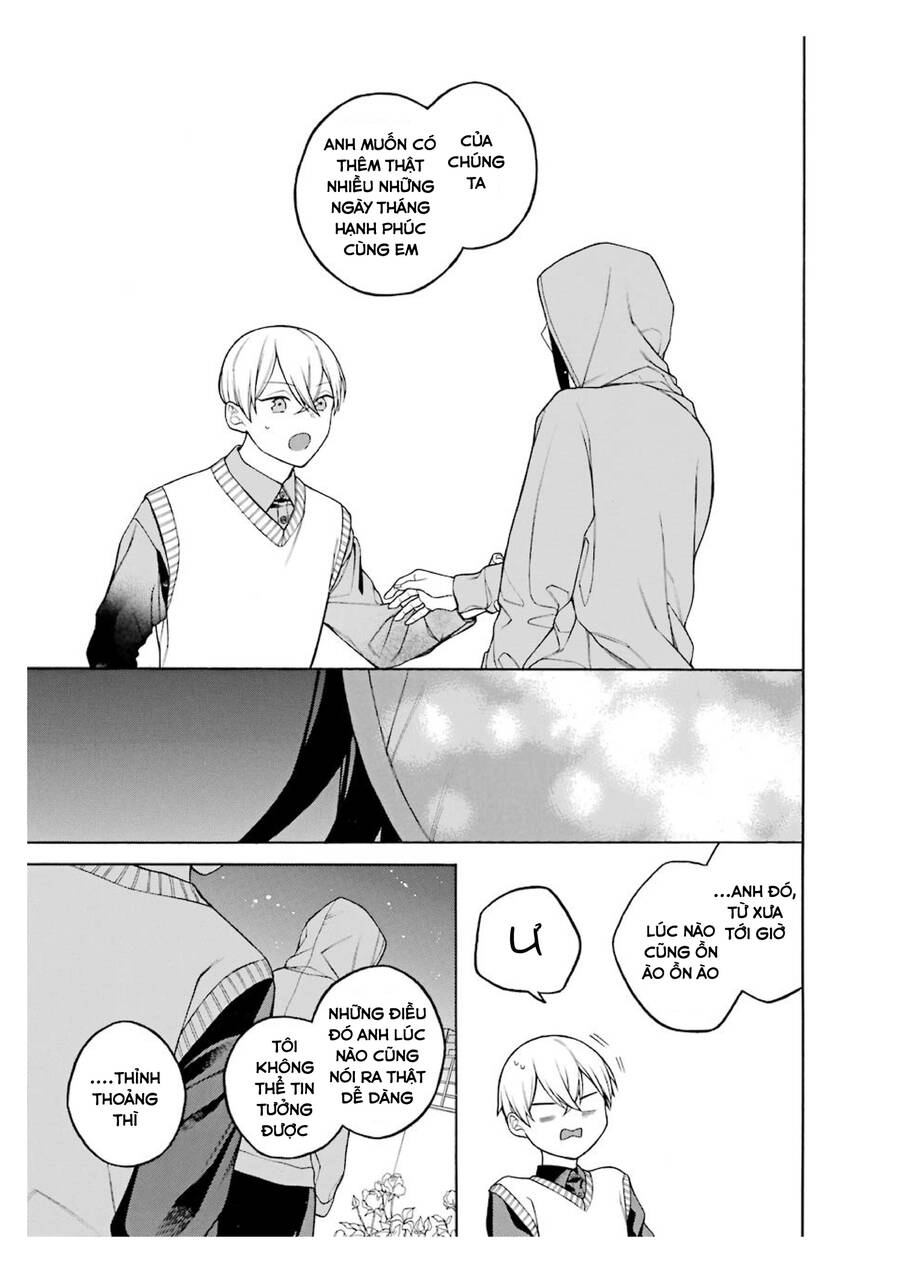 Naka No Warui Iinazuke No Hanashi Chapter 37.5 - 17