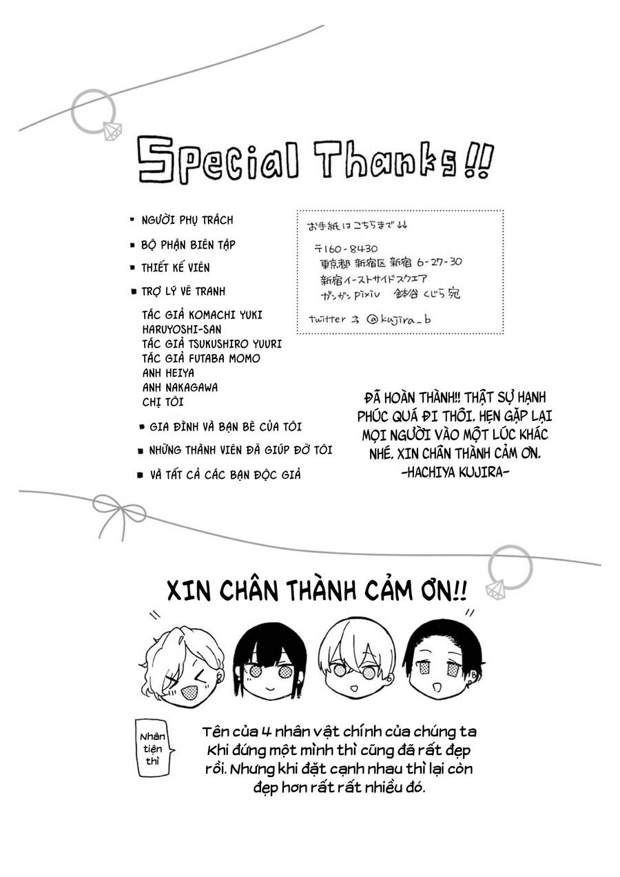 Naka No Warui Iinazuke No Hanashi Chapter 37.5 - 23