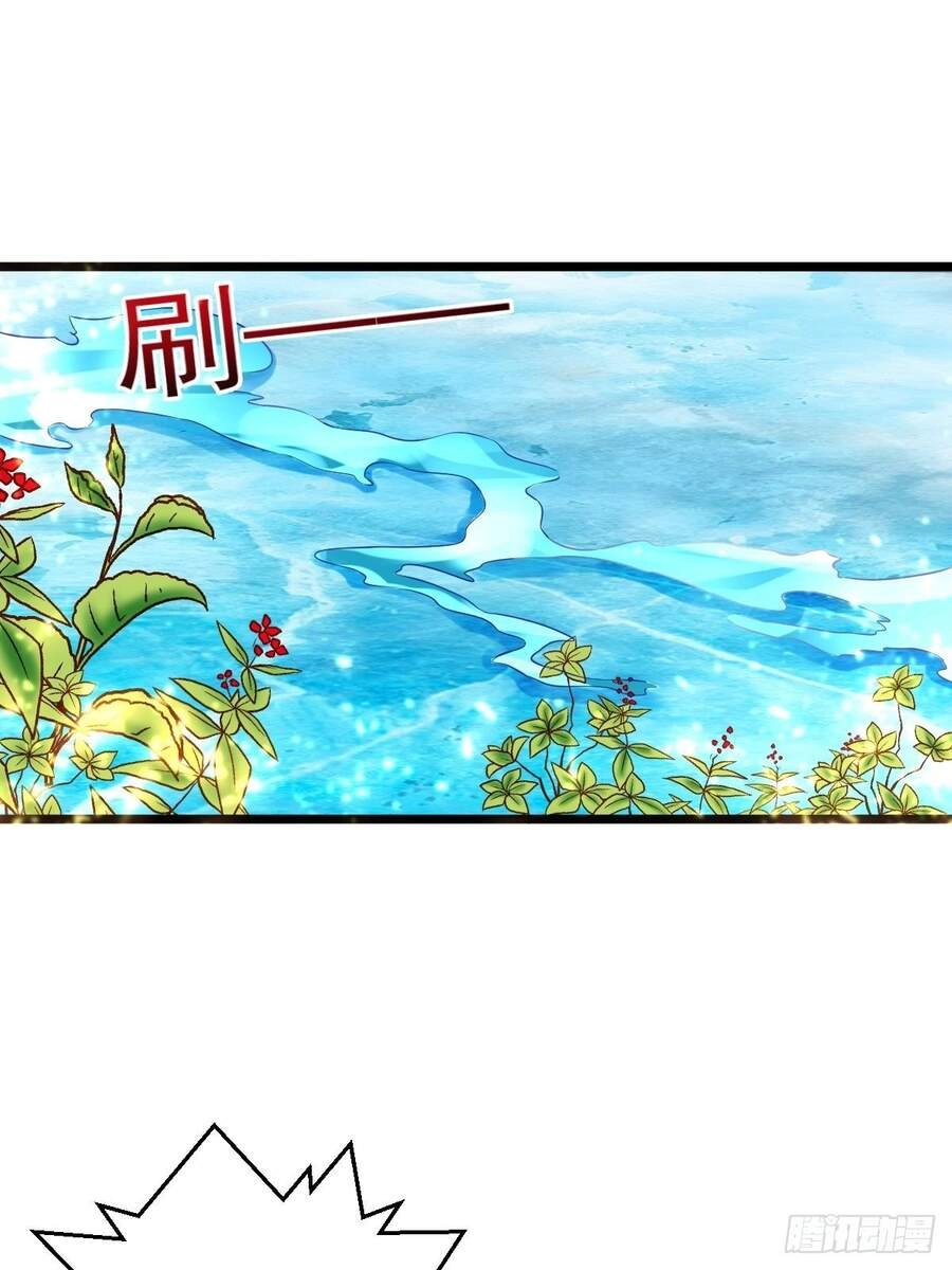 Võ Đạo Đỉnh Phong Chapter 1 - 32