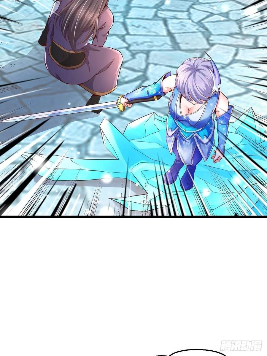 Võ Đạo Đỉnh Phong Chapter 1 - 47