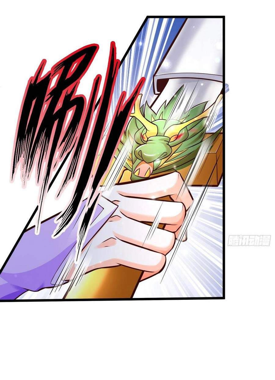 Võ Đạo Đỉnh Phong Chapter 11 - 17