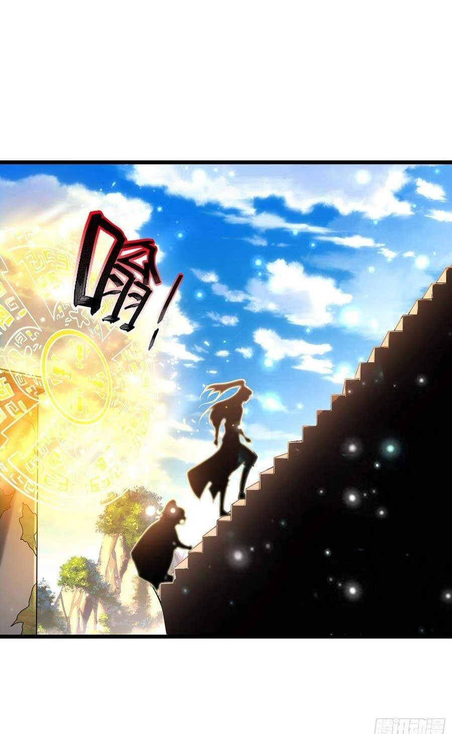 Võ Đạo Đỉnh Phong Chapter 11 - 44