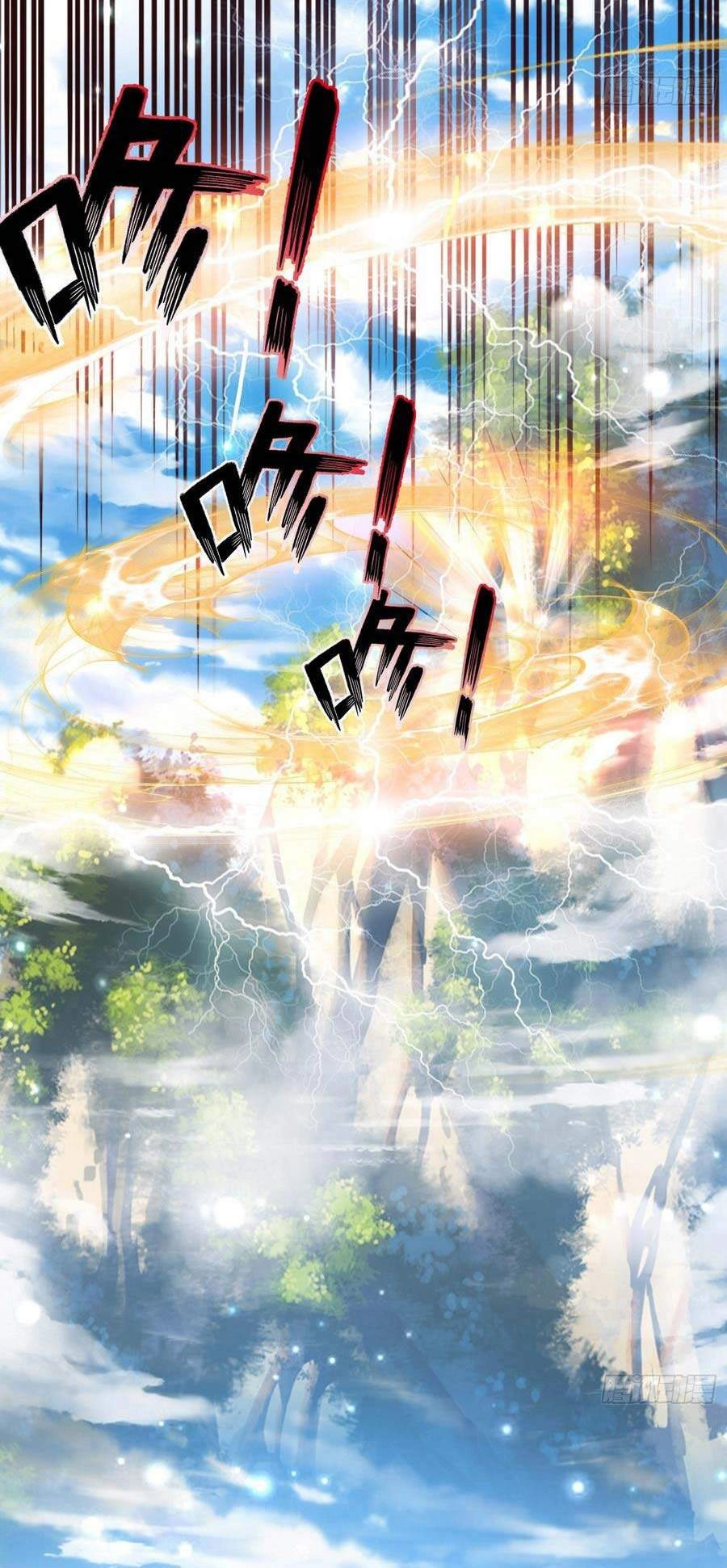 Võ Đạo Đỉnh Phong Chapter 11 - 71