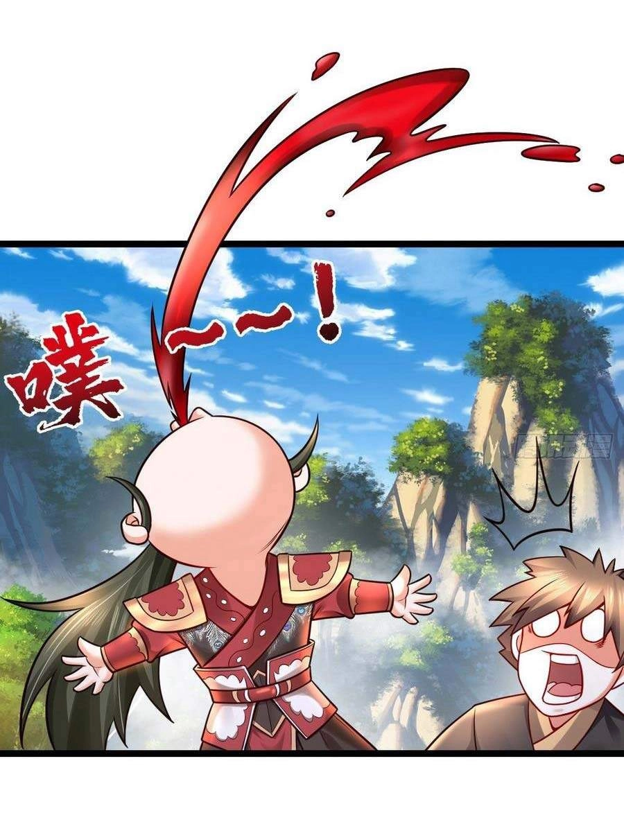 Võ Đạo Đỉnh Phong Chapter 12 - 24