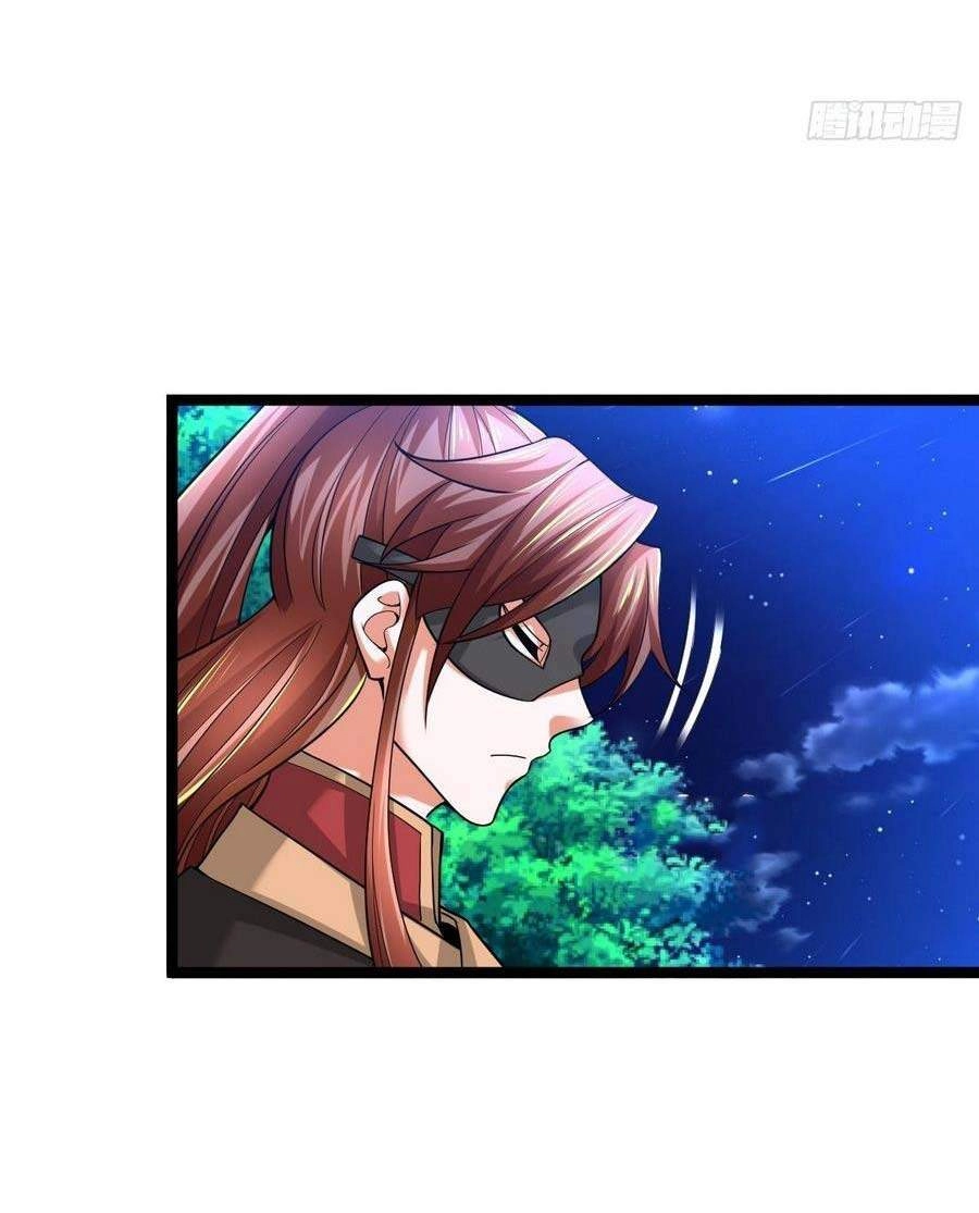 Võ Đạo Đỉnh Phong Chapter 15 - 24