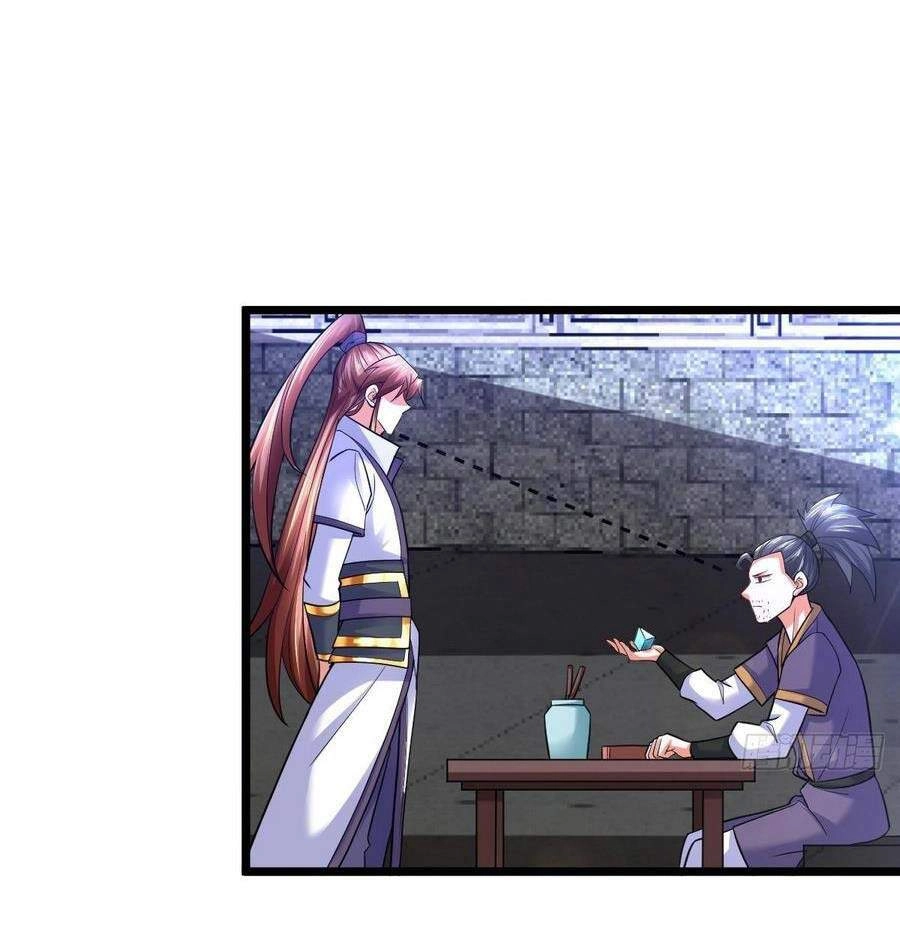 Võ Đạo Đỉnh Phong Chapter 16 - 40