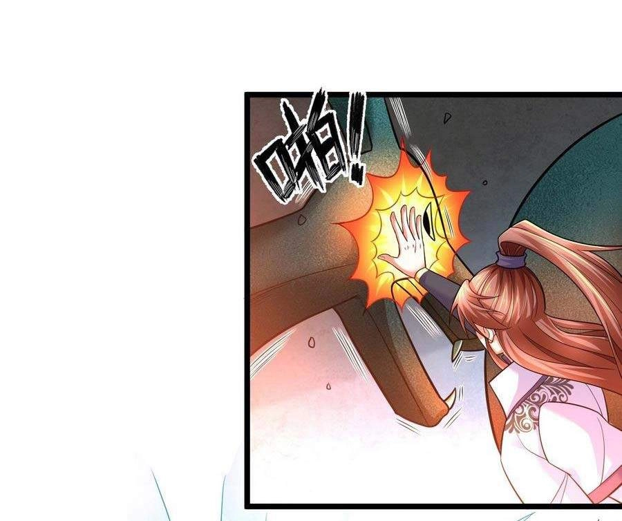 Võ Đạo Đỉnh Phong Chapter 17 - 4