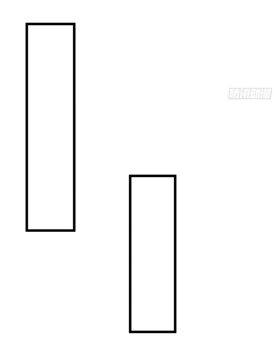 Võ Đạo Đỉnh Phong Chapter 17 - 12