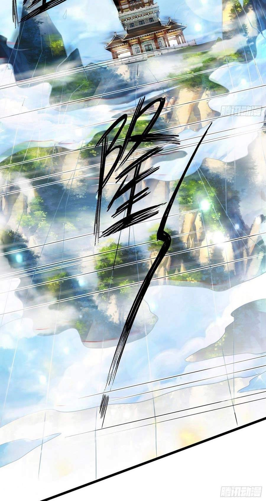 Võ Đạo Đỉnh Phong Chapter 17 - 17