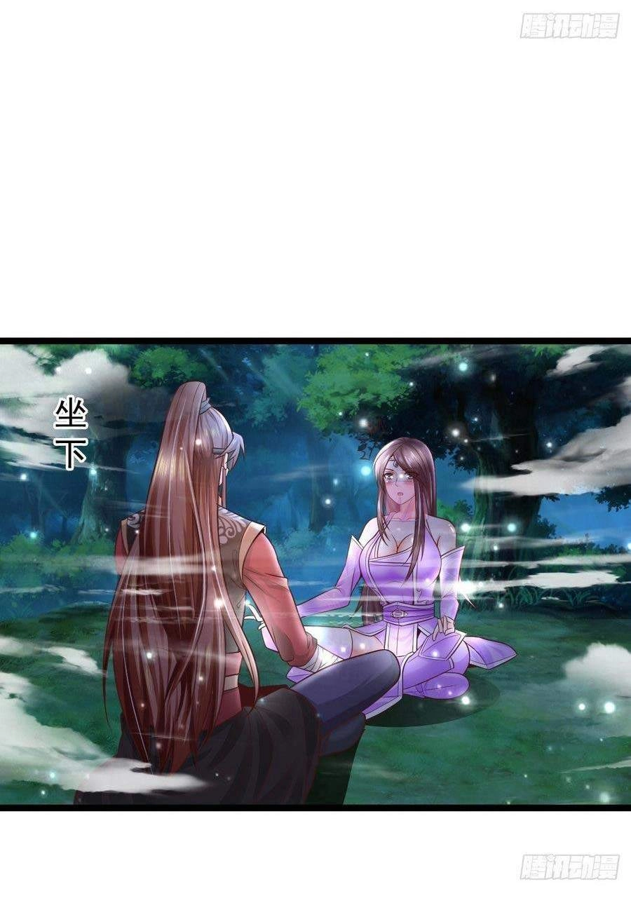 Võ Đạo Đỉnh Phong Chapter 18 - 27