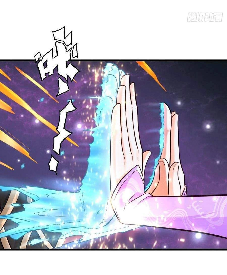 Võ Đạo Đỉnh Phong Chapter 18 - 47