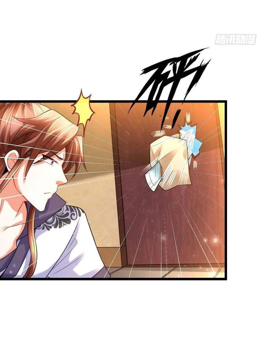 Võ Đạo Đỉnh Phong Chapter 20 - 33