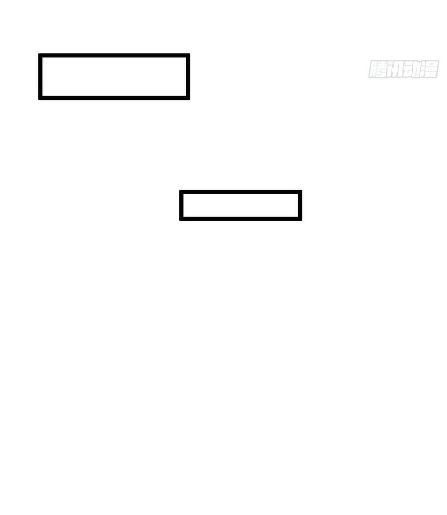 Võ Đạo Đỉnh Phong Chapter 21 - 32