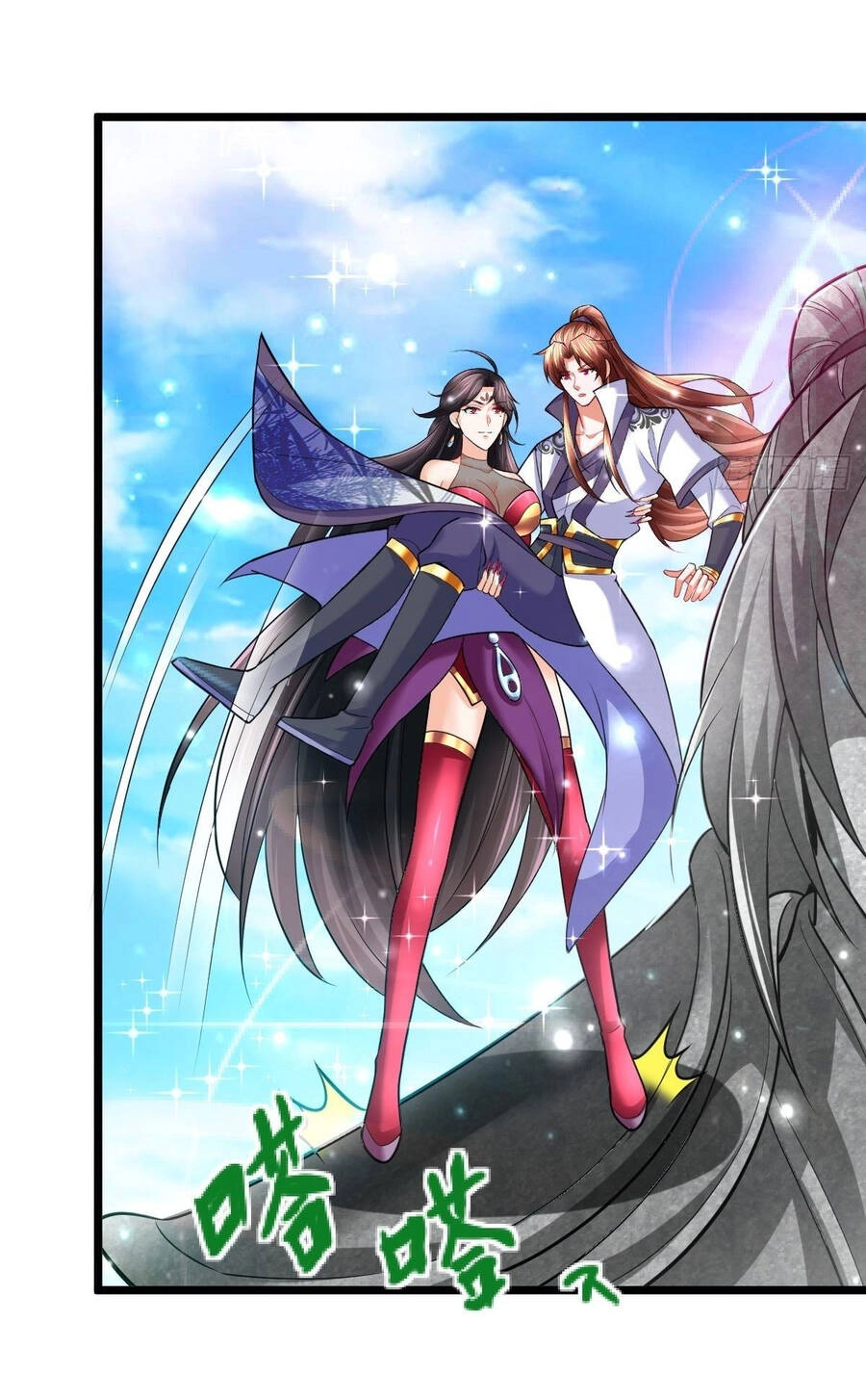 Võ Đạo Đỉnh Phong Chapter 40 - 27