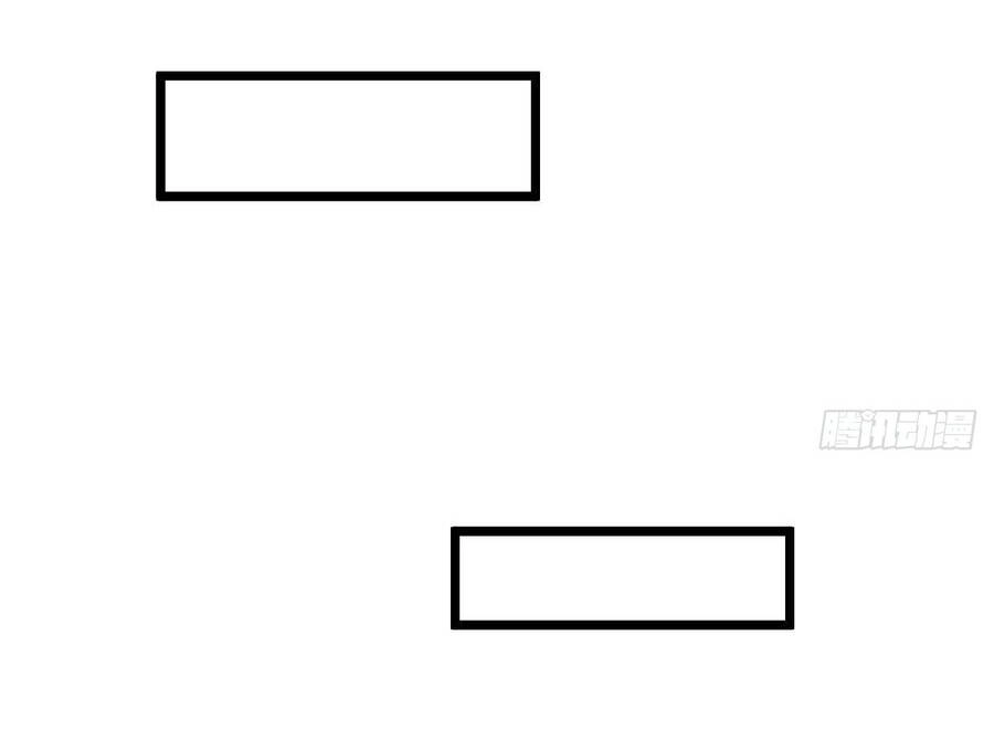 Võ Đạo Đỉnh Phong Chapter 45 - 33