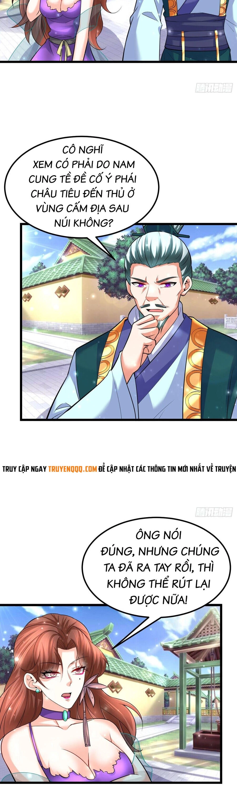 Võ Đạo Đỉnh Phong Chapter 46 - 12