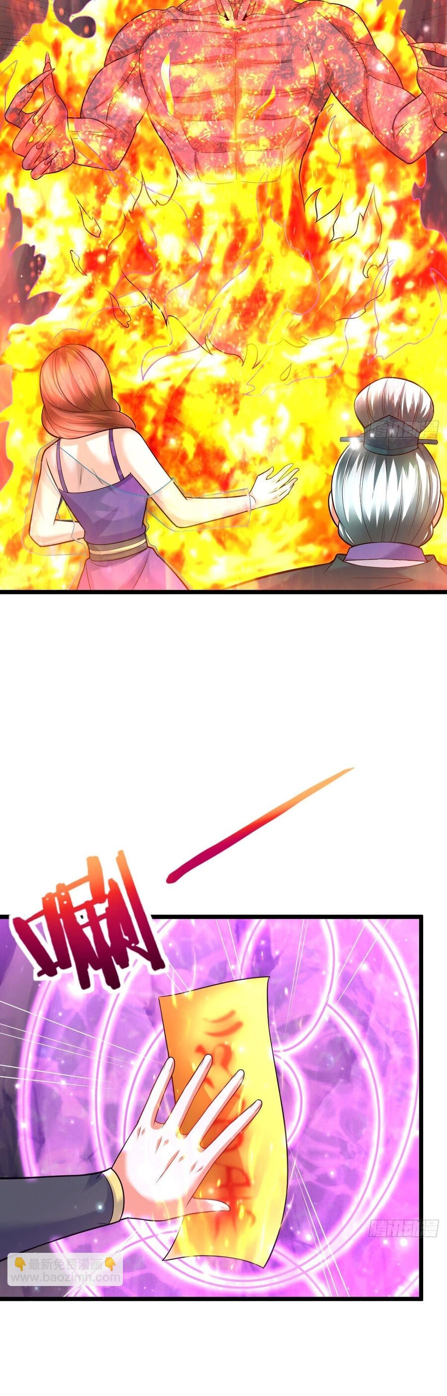 Võ Đạo Đỉnh Phong Chapter 48 - 11