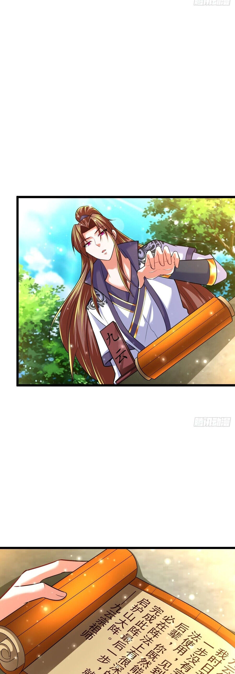 Võ Đạo Đỉnh Phong Chapter 50 - 5