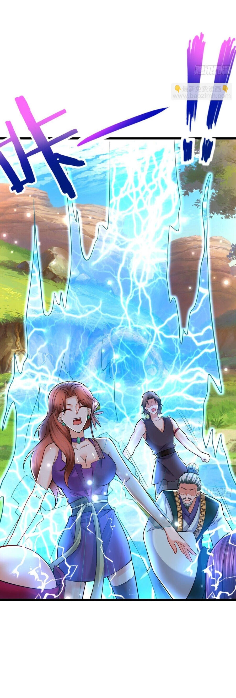 Võ Đạo Đỉnh Phong Chapter 50 - 20