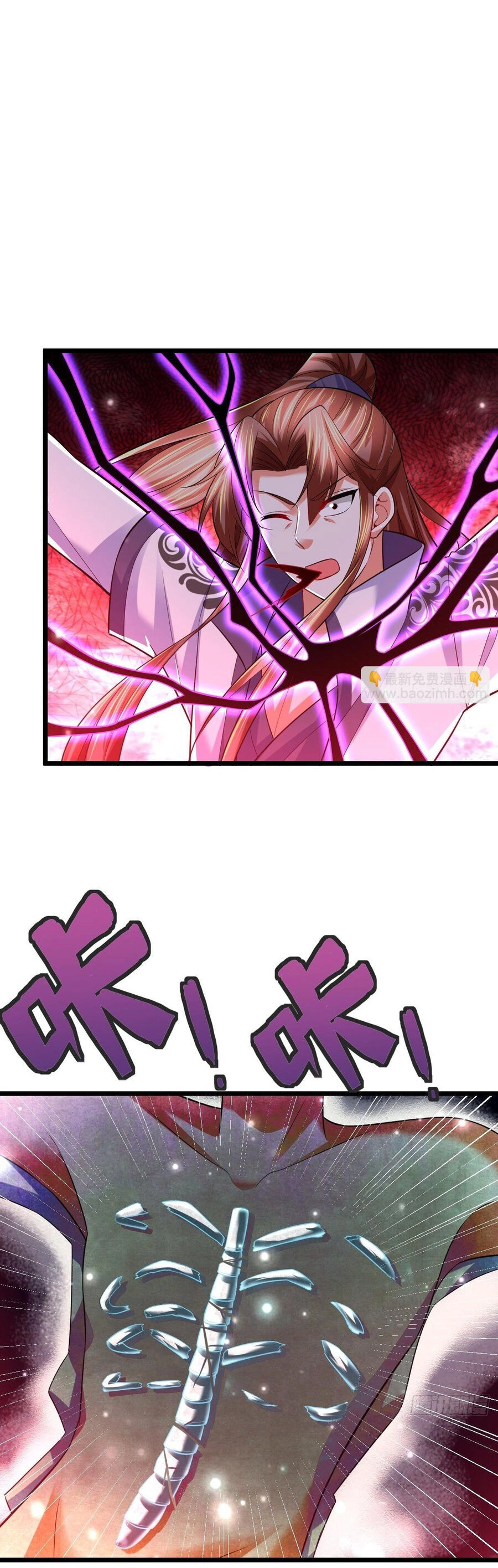 Võ Đạo Đỉnh Phong Chapter 55 - 10