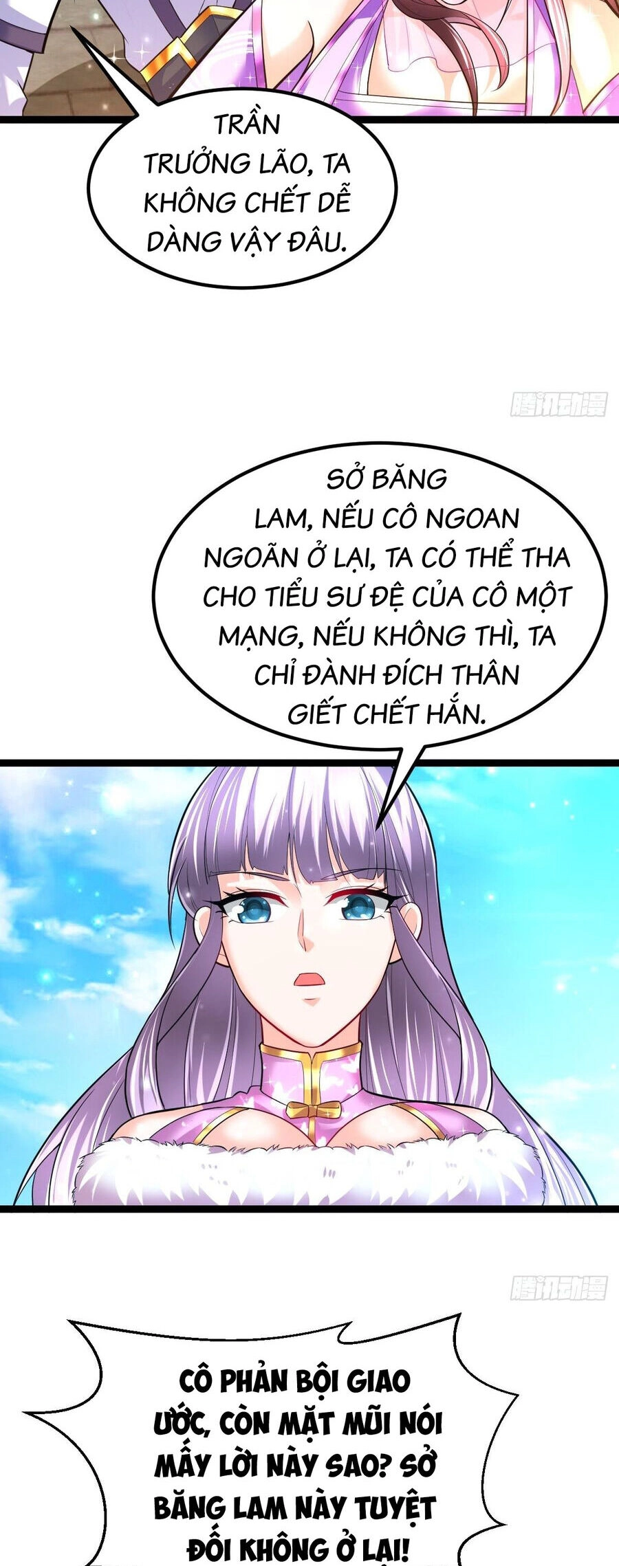 Võ Đạo Đỉnh Phong Chapter 59 - 12