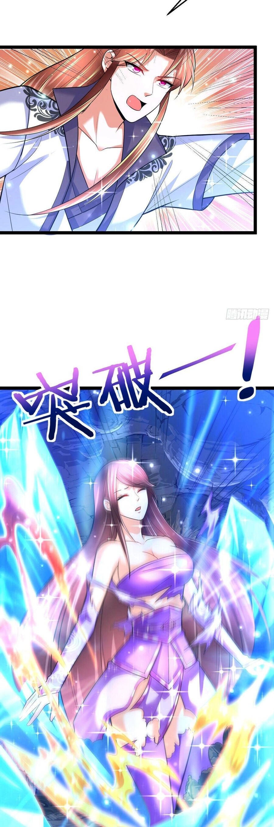 Võ Đạo Đỉnh Phong Chapter 61 - 4