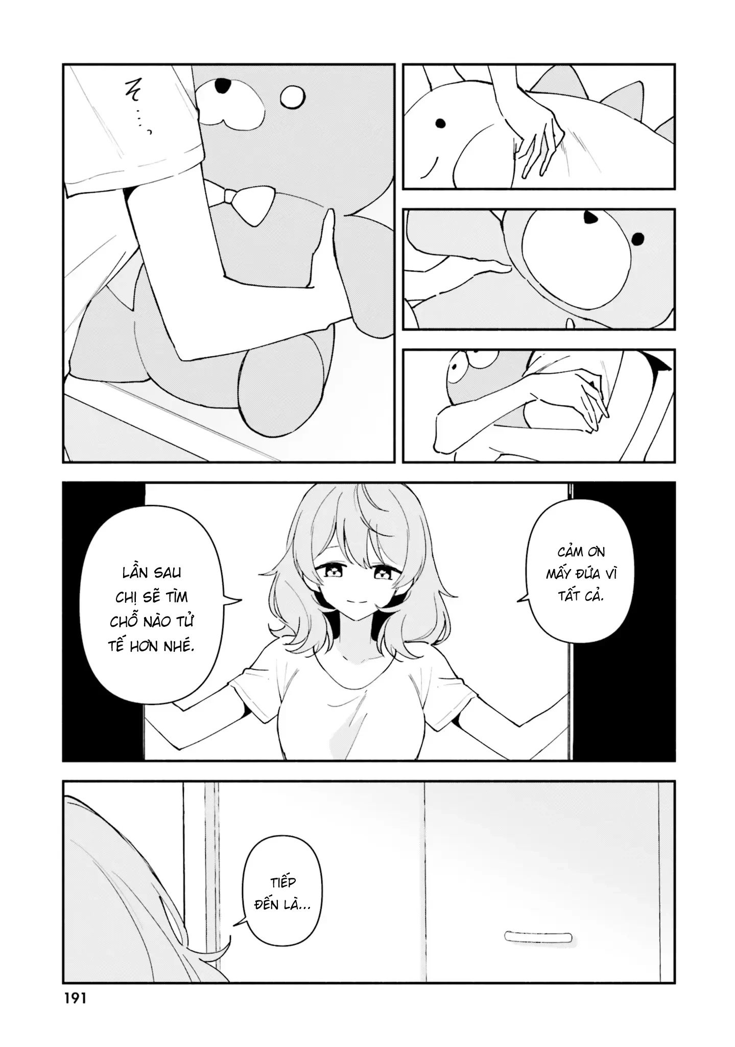 Trị Chứng Mất Ngủ Bằng Asmr Cùng Nhỏ Đàn Em Tinh Nghịch~ Chapter 11.5 - 3