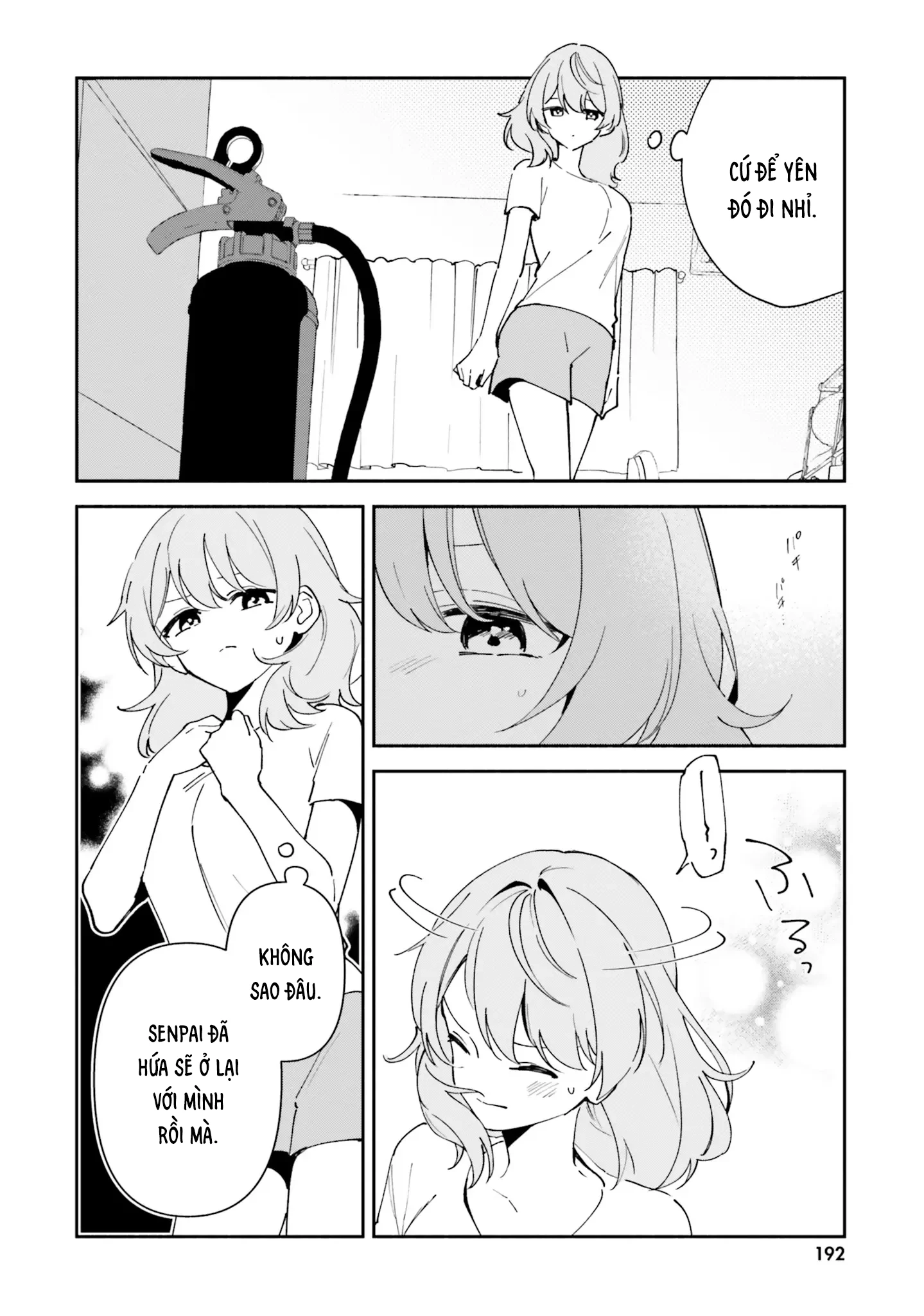 Trị Chứng Mất Ngủ Bằng Asmr Cùng Nhỏ Đàn Em Tinh Nghịch~ Chapter 11.5 - 4