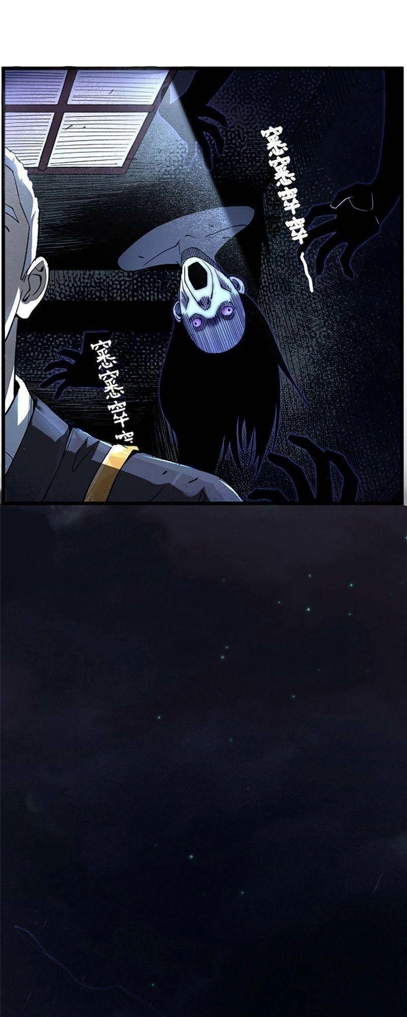 Thí Chủ, Lên Đường Thôi! Chapter 1 - 2