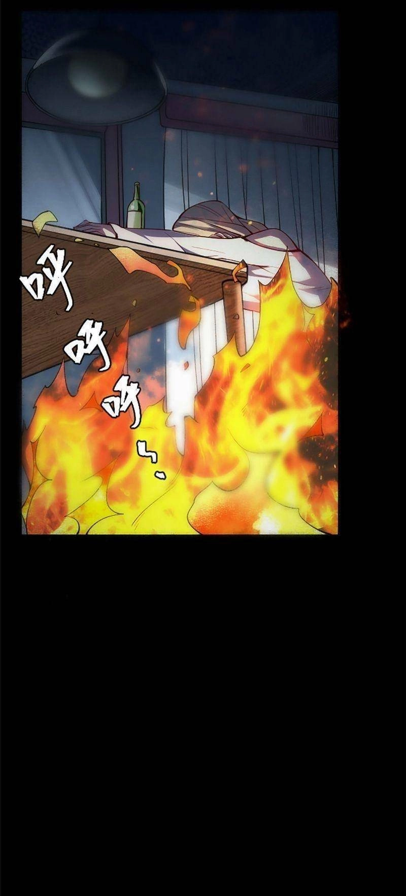 Thí Chủ, Lên Đường Thôi! Chapter 1 - 11