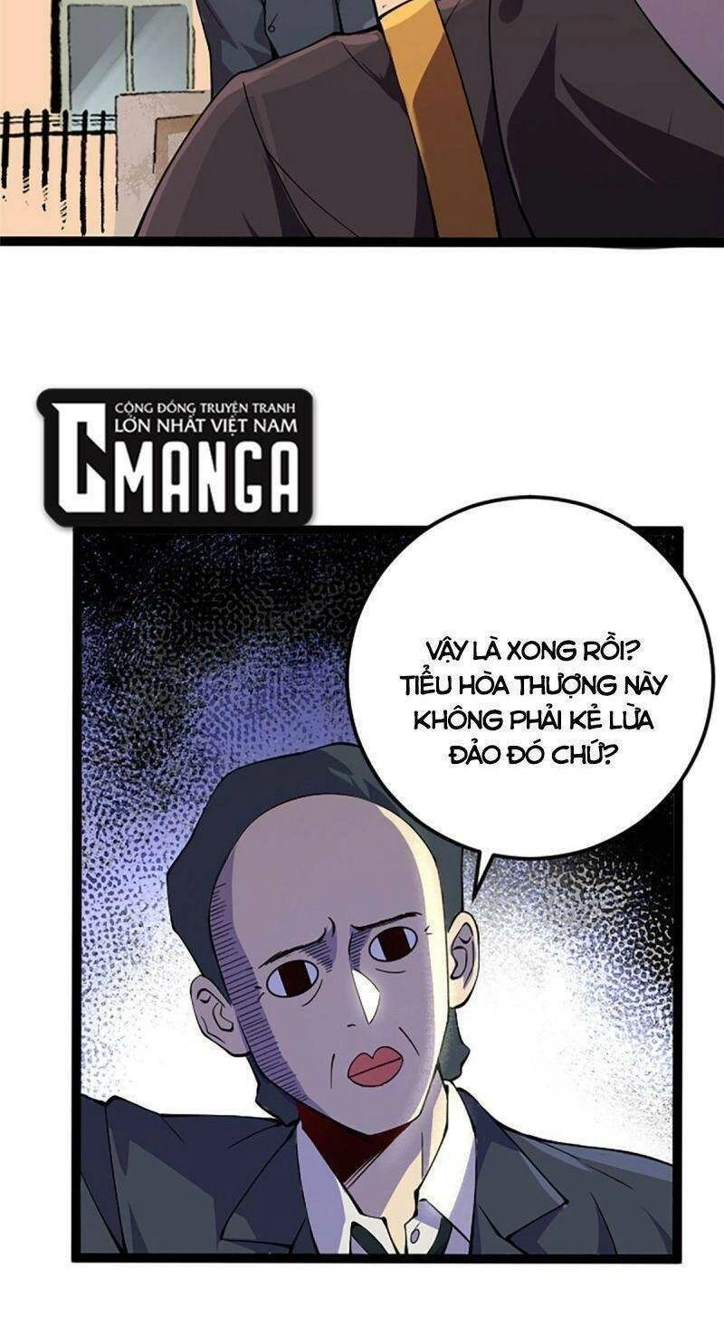 Thí Chủ, Lên Đường Thôi! Chapter 1 - 63