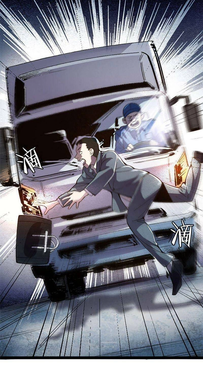 Thí Chủ, Lên Đường Thôi! Chapter 2 - 4