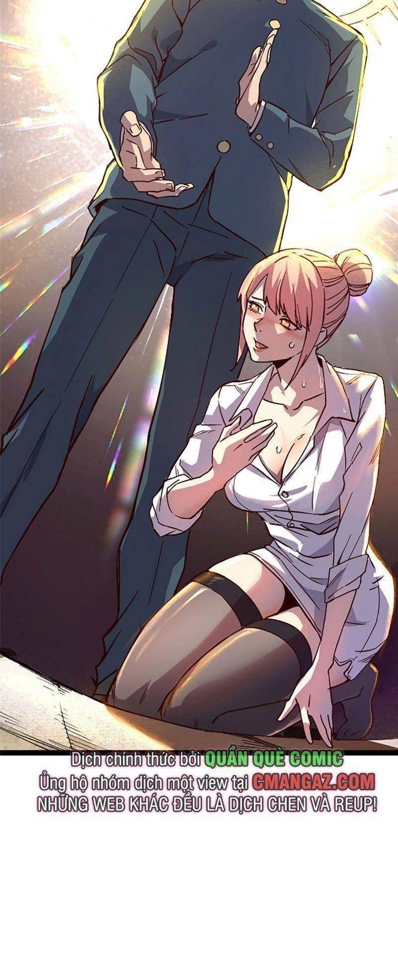 Thí Chủ, Lên Đường Thôi! Chapter 2 - 63