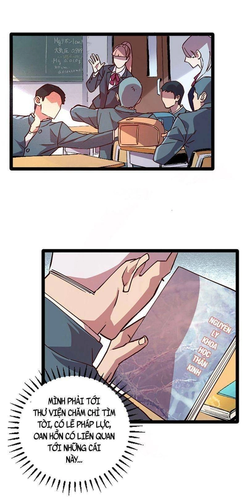 Thí Chủ, Lên Đường Thôi! Chapter 2 - 66