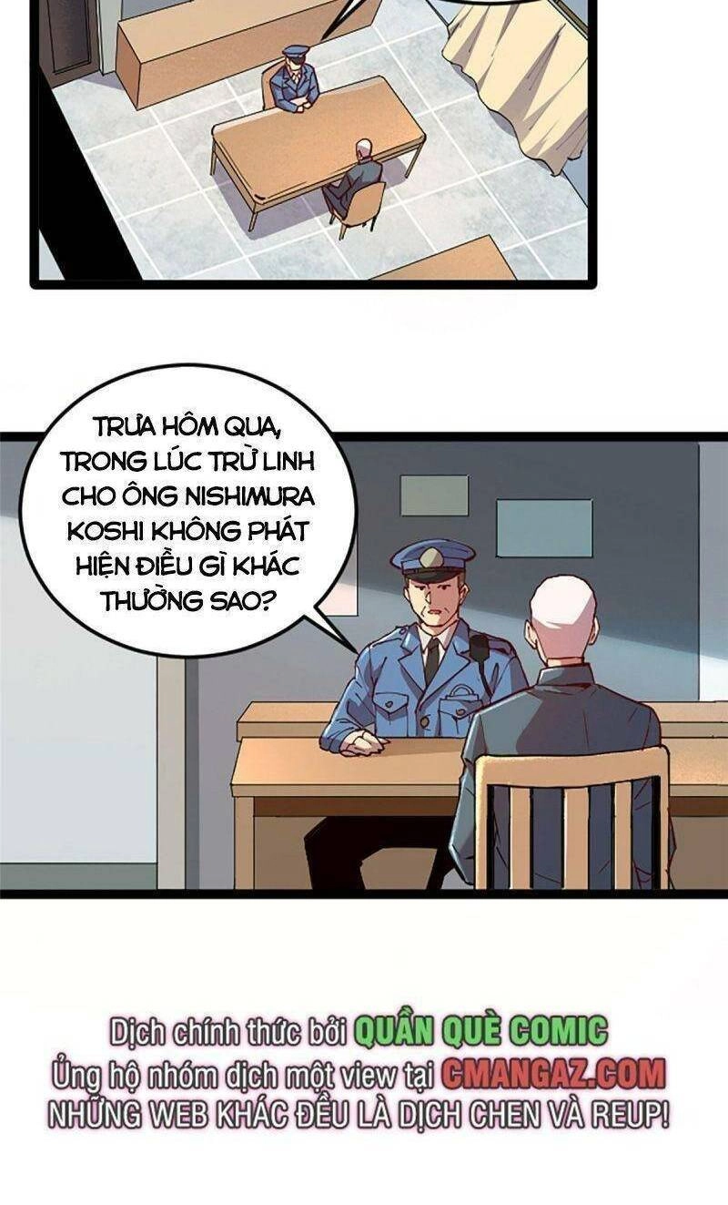 Thí Chủ, Lên Đường Thôi! Chapter 3 - 26