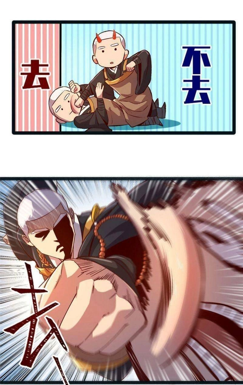 Thí Chủ, Lên Đường Thôi! Chapter 4 - 21