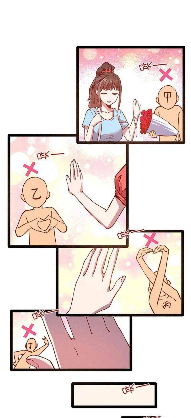 Thí Chủ, Lên Đường Thôi! Chapter 5 - 17