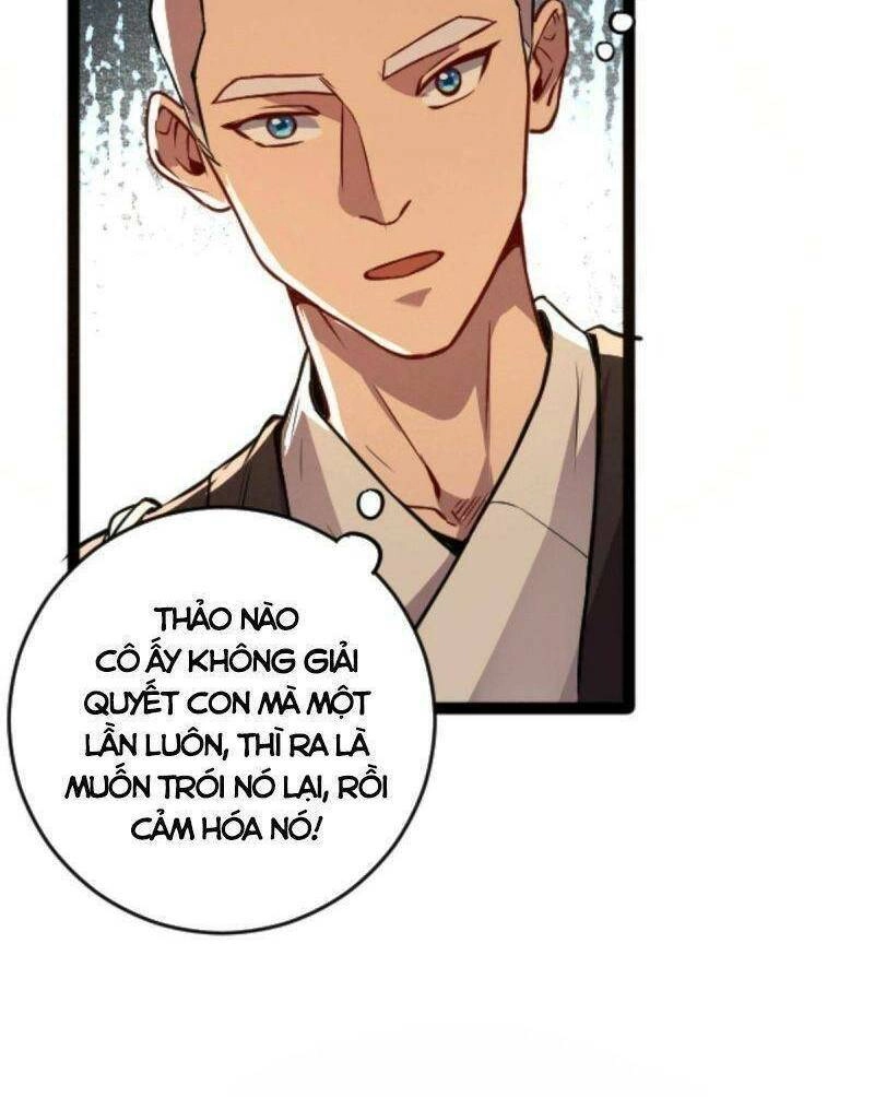 Thí Chủ, Lên Đường Thôi! Chapter 6 - 17