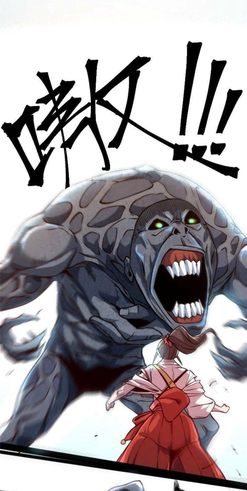 Thí Chủ, Lên Đường Thôi! Chapter 6 - 26