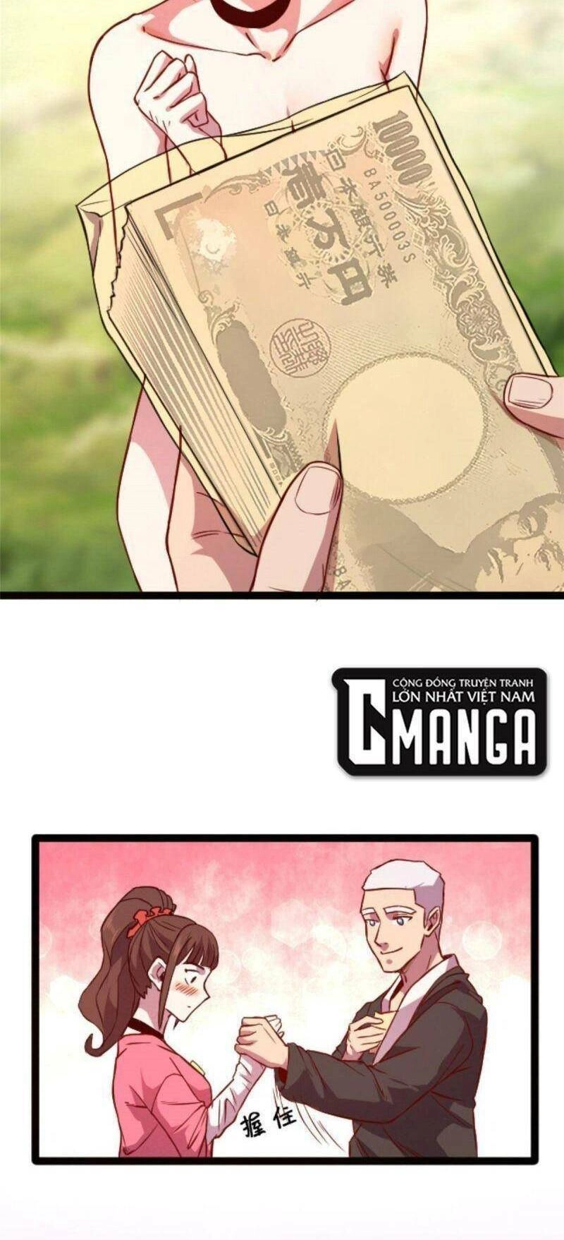 Thí Chủ, Lên Đường Thôi! Chapter 8 - 17