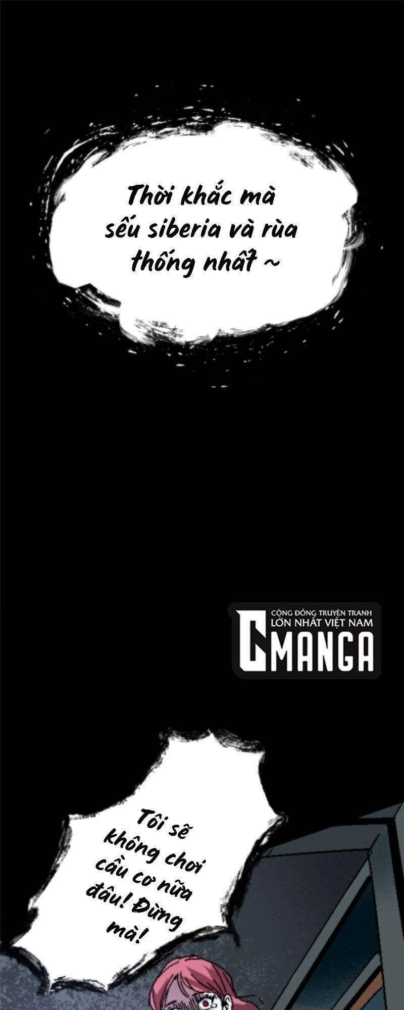 Thí Chủ, Lên Đường Thôi! Chapter 9 - 5